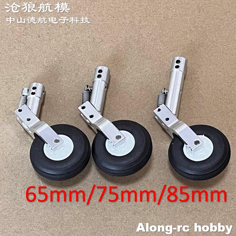 Height 65 75 85mm Mini Spring  - 6S Lipo Battery 22.2V 5000Mah review and price